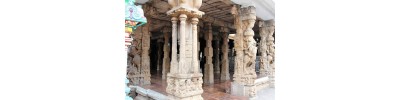 திருச்செங்கோடு
